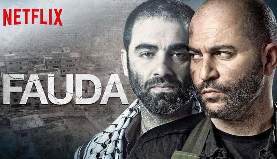 fauda 3