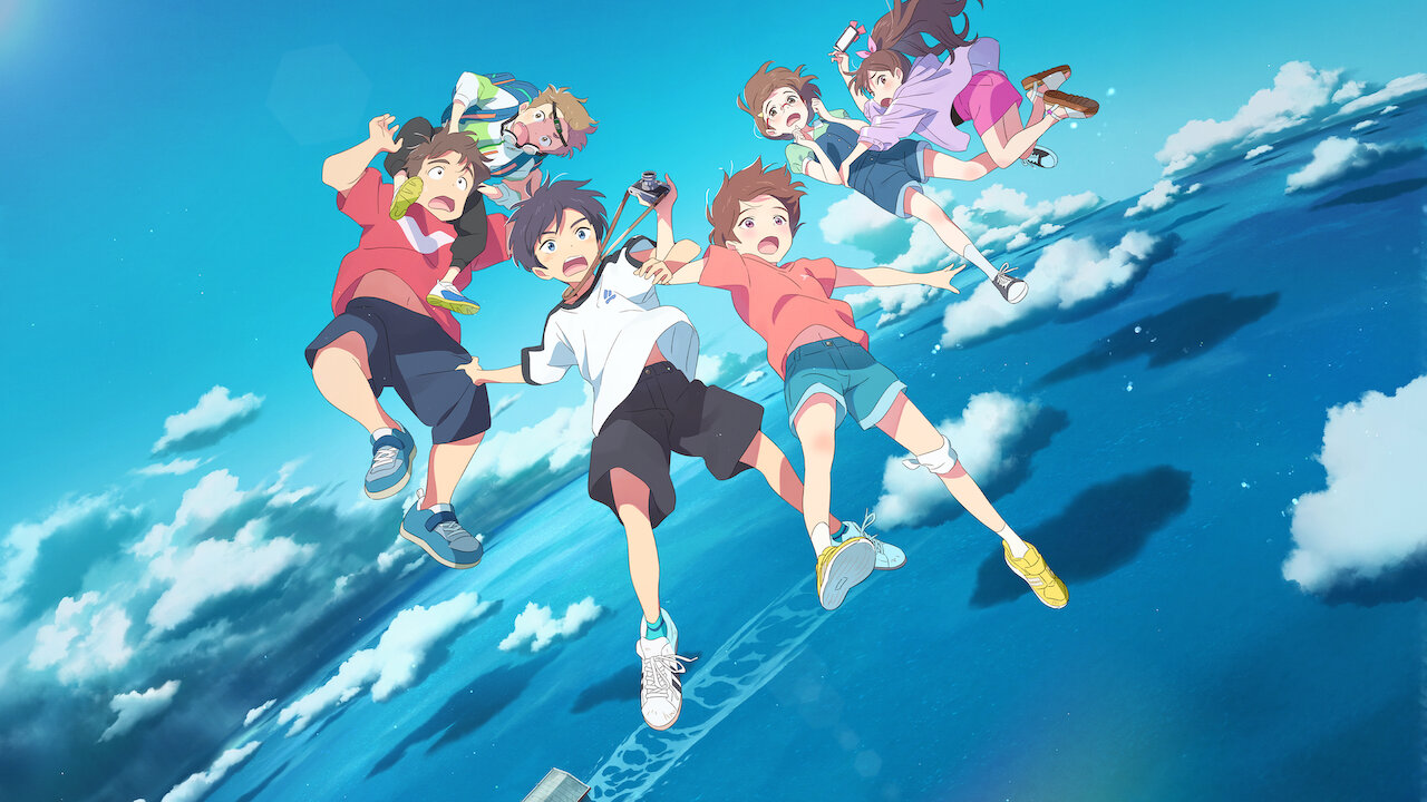 CeC | HOGAR A LA DERIVA (Drifting Home): Estreno en español en Netflix España, en septiembre, del tercer anime de Studio Colorido (Amor de gata, Penguin Highway): ¡Fecha + 2º avance oficial! CeC | HOGAR A LA DERIVA (Drifting Home): Estreno en español en Netflix España, en septiembre, del tercer anime de Studio Colorido (Amor de gata, Penguin Highway): ¡Fecha + 2º avance oficial!