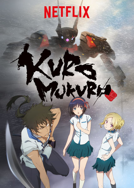 CeC | Kuromukuro en español: Netflix España incorpora el doblaje a la T-1 del anime. ¿Efecto HBO España? CeC | Kuromukuro en español: Netflix España incorpora el doblaje a la T-1 del anime. ¿Efecto HBO España?