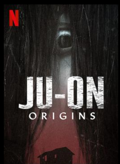 ju on the grudge netflix